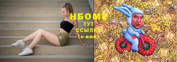 МДПВ Верхний Тагил